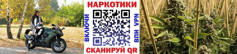 Наркошоп купить СОЛЬ  БУТИРАТ  Меф  Ленинск-Кузнецкий