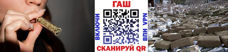 ГАШИШ 40% ТГК  Купить  Ленинск-Кузнецкий 