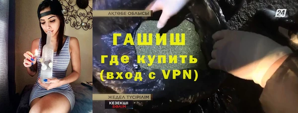 скорость Аркадак
