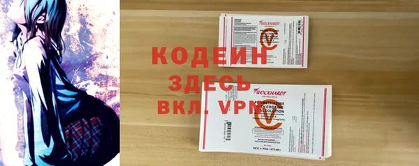 дурь Балабаново