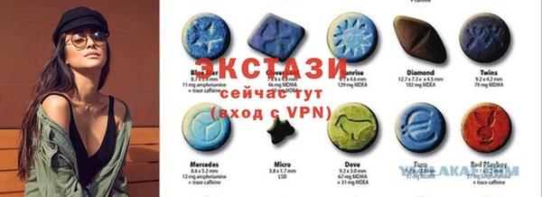 PSILOCYBIN Бронницы