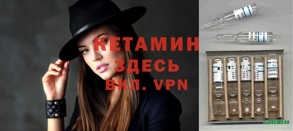 дурь Балабаново