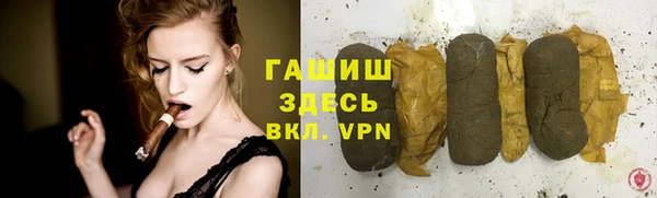 скорость Аркадак