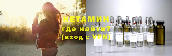 PSILOCYBIN Бронницы