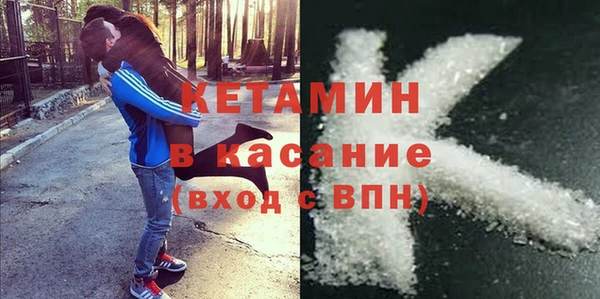 скорость Аркадак