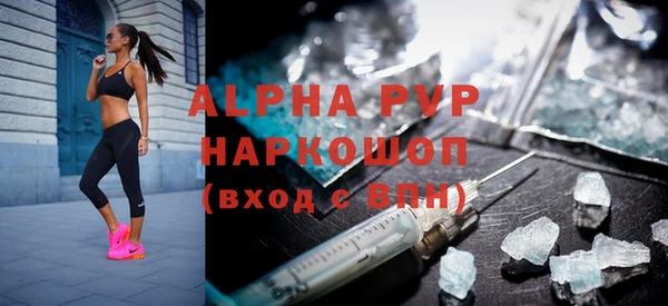 скорость Аркадак