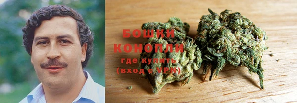 скорость Аркадак