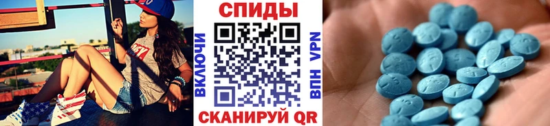 Купить закладки  Ленинск-Кузнецкий  МЕТАМФЕТАМИН Декстрометамфетамин 99.9% 